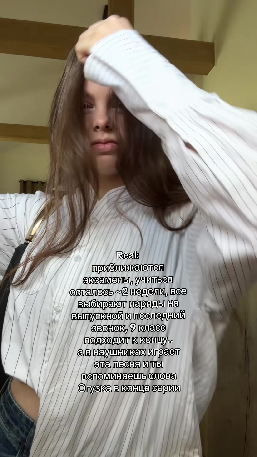 @melanie