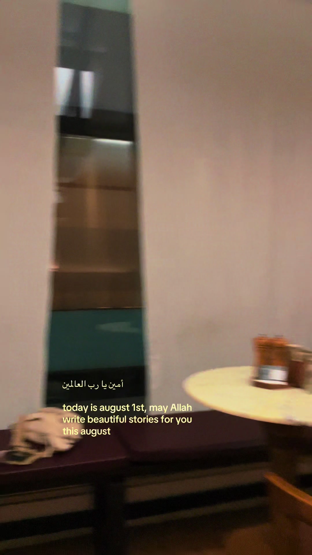 @تحميد