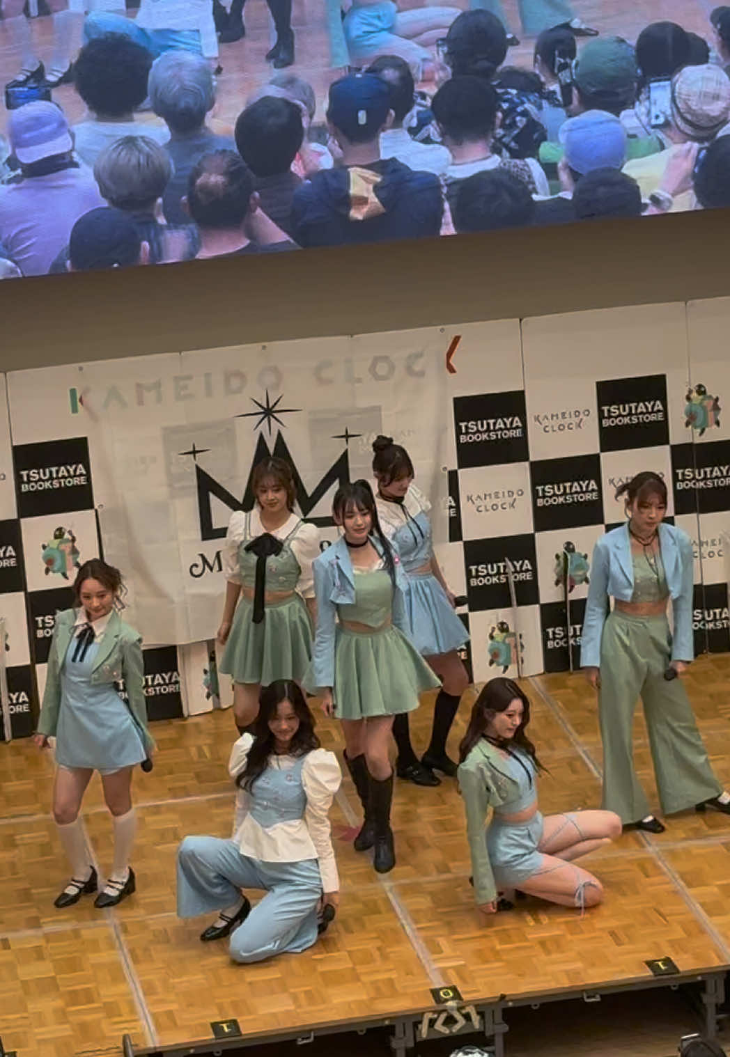 @ベラボー！