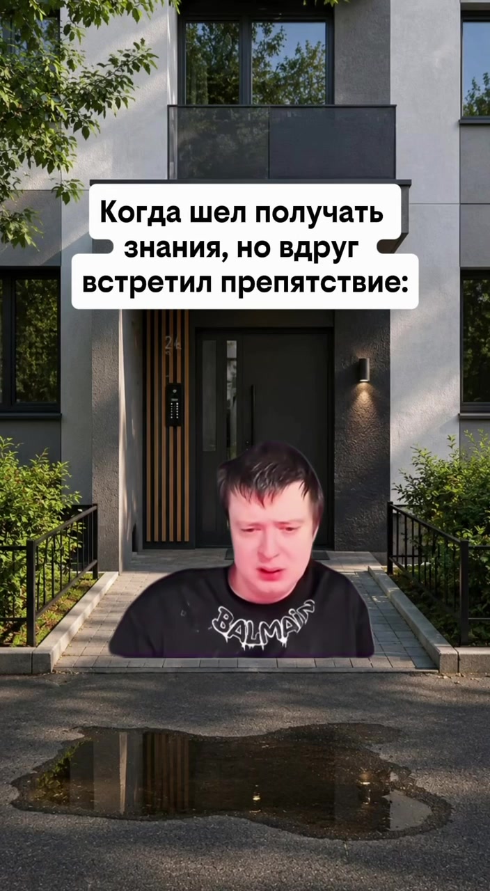 @MellFan