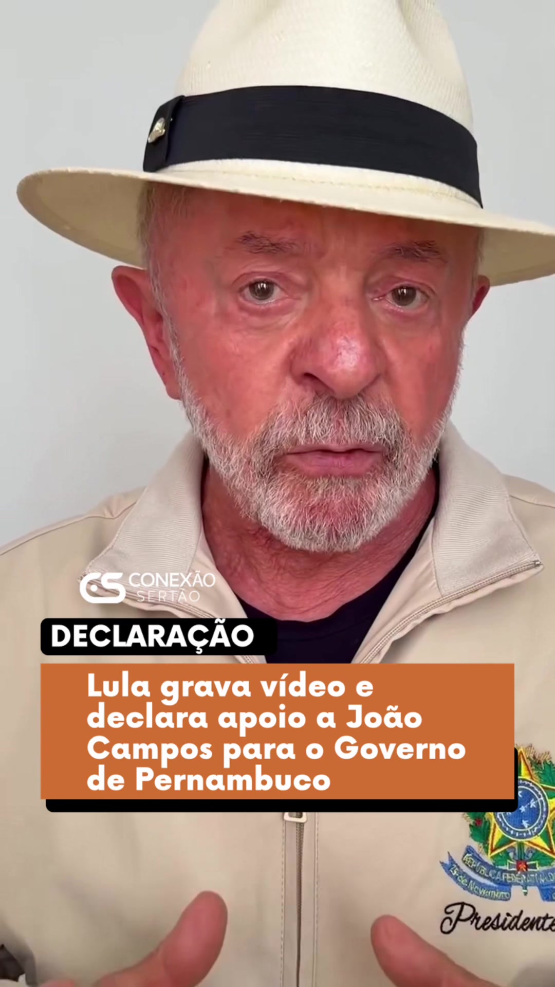 @Conexão Sertão Oficial