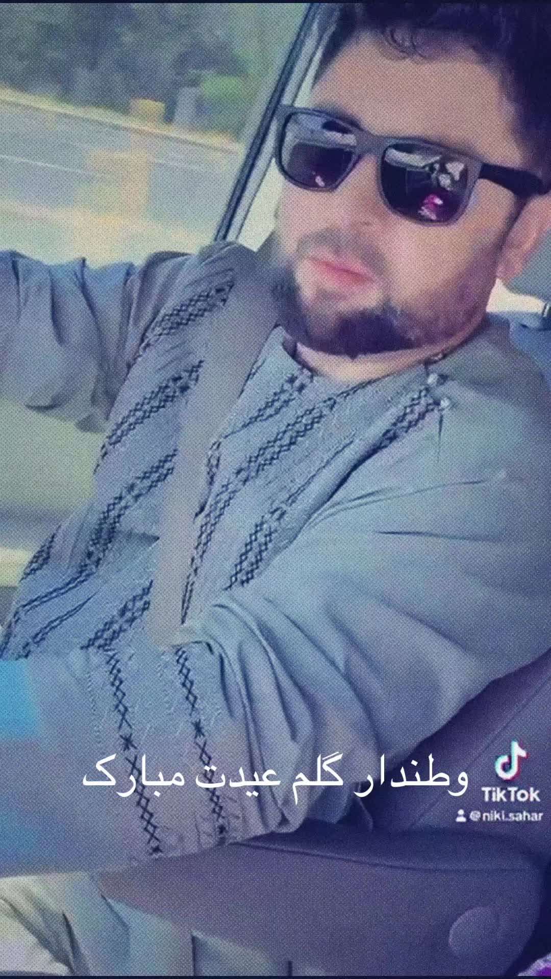 @Parwiz Ahmadi