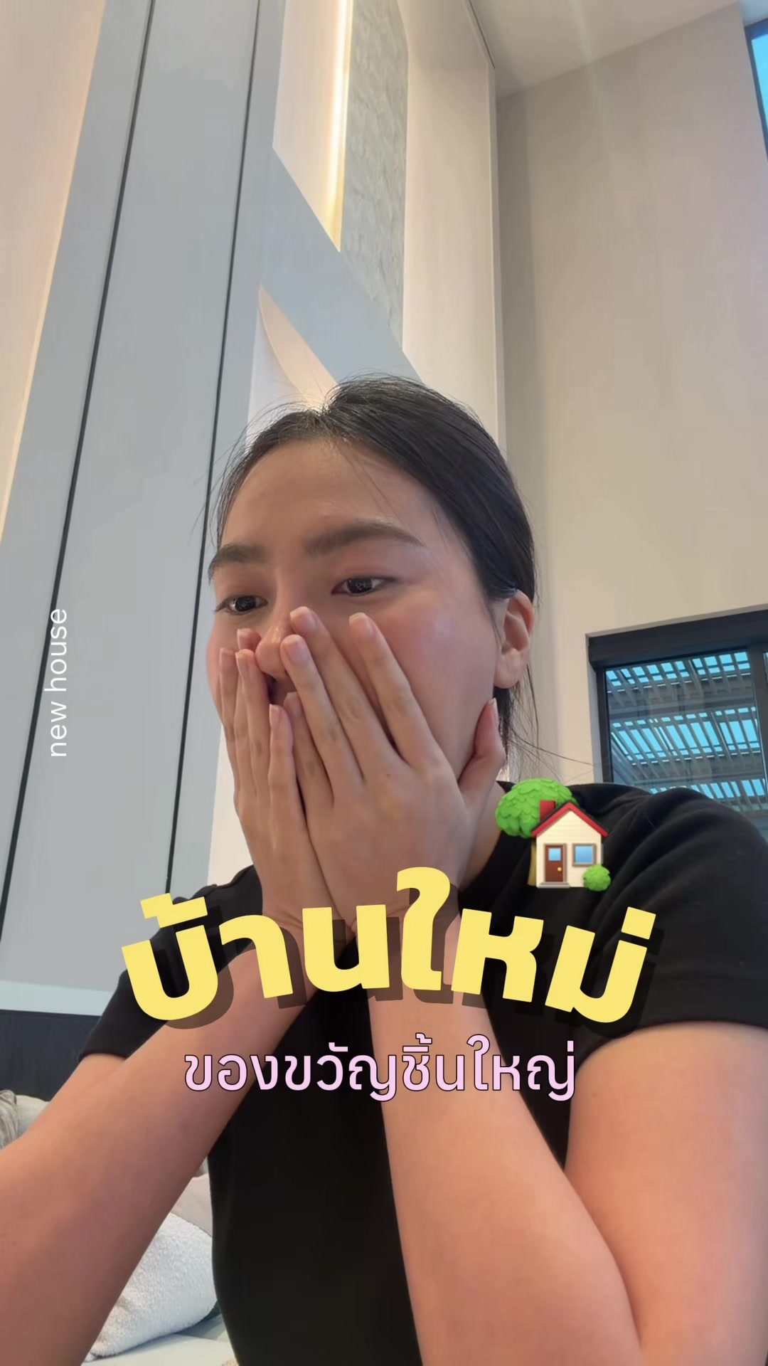 @Couple CEO