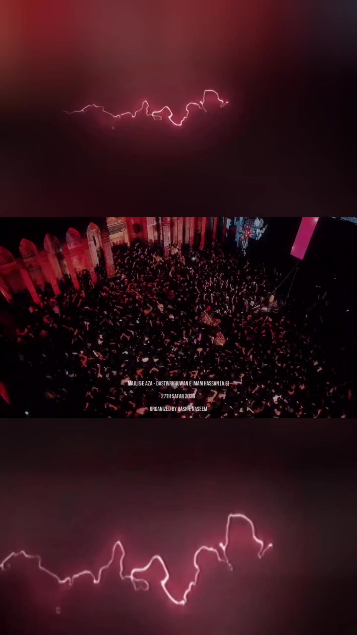 @أَنَا زَائِرُ الحُسَيْنِ ؑ