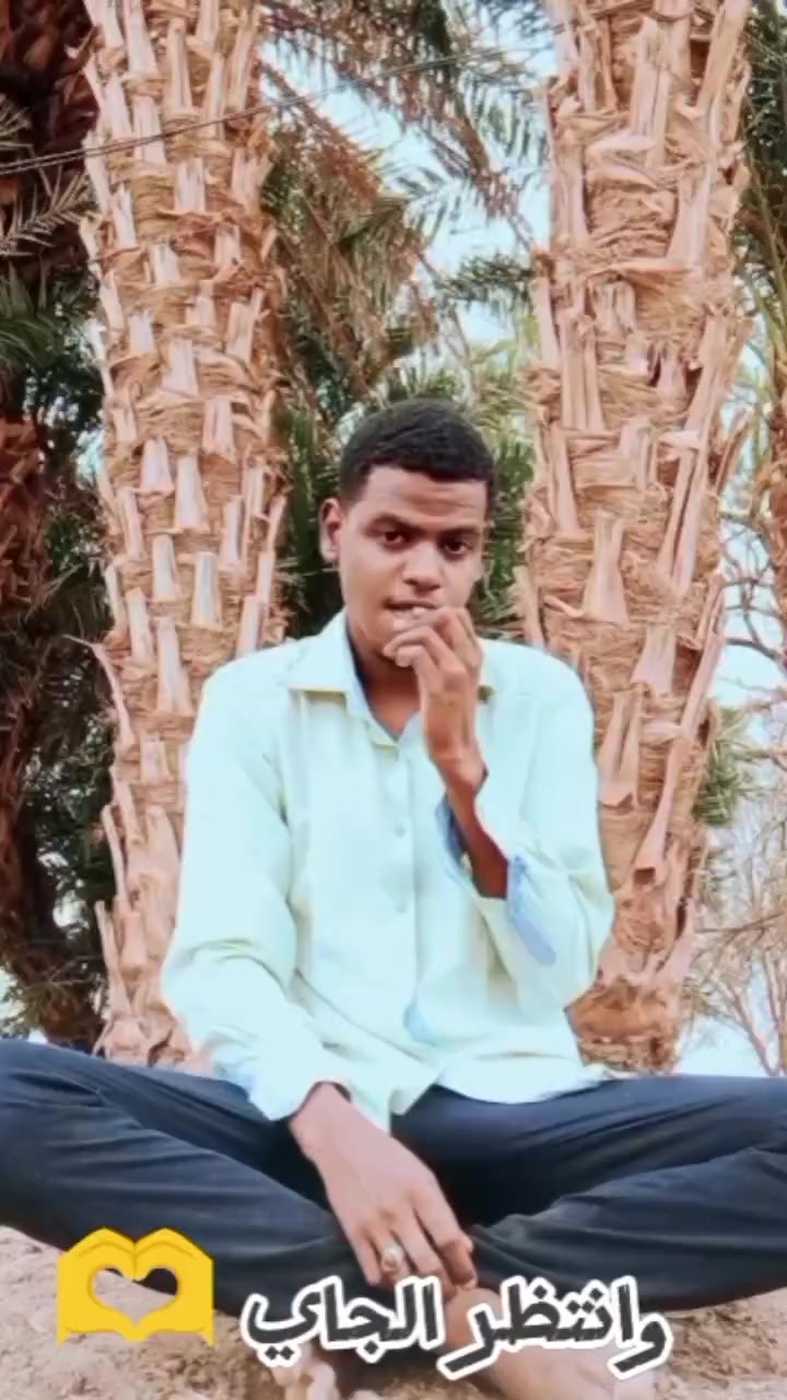 @‚🚷✈️شر¬ا¬رةـ⃪⃪"🌋📿🪓
