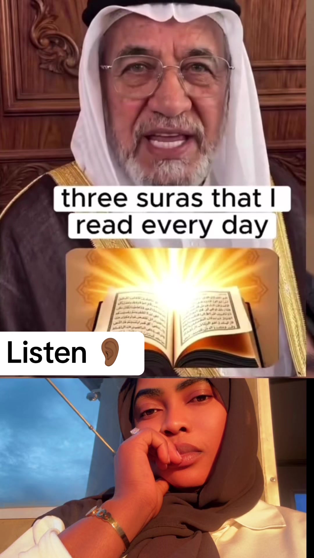 @فاطمة