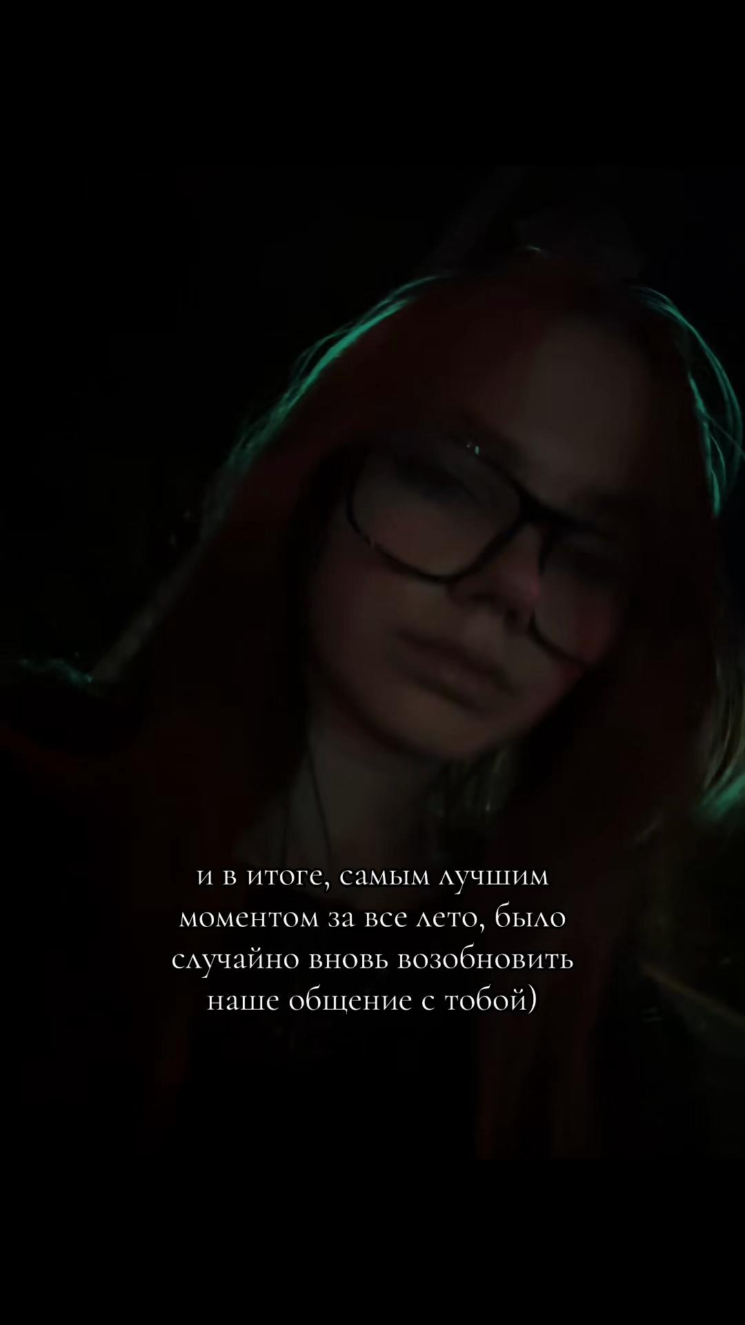 @𝓐𝓷𝓭𝓻𝓮𝓮𝓿𝓷𝓪🖤