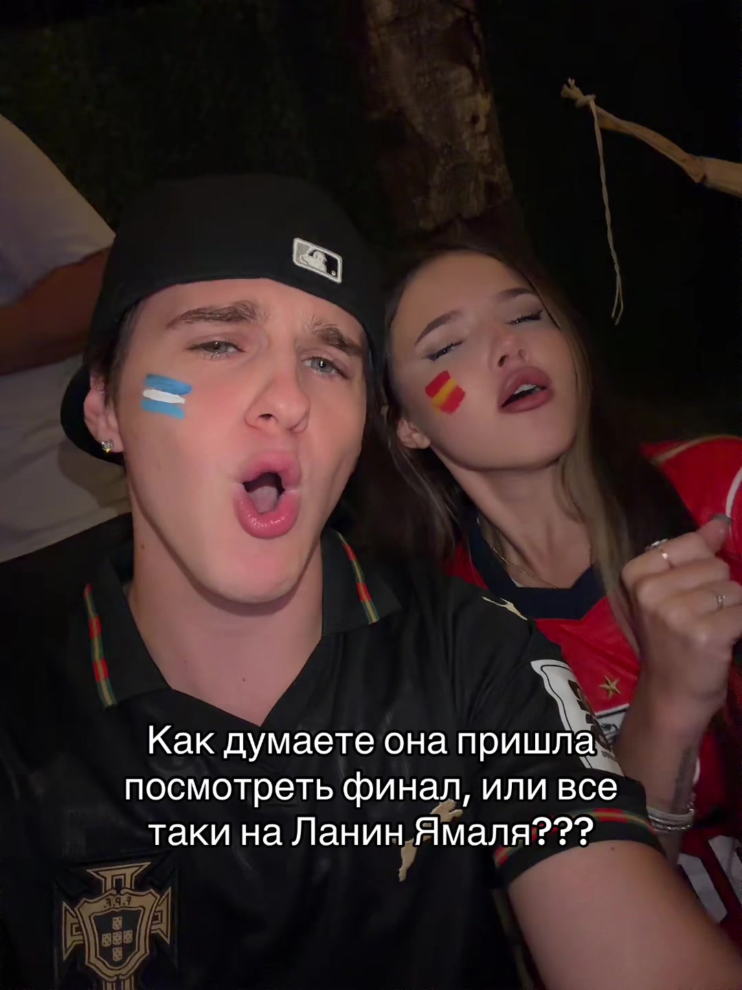 @David Turov