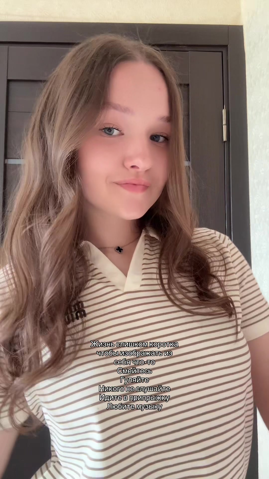 @дисмуз