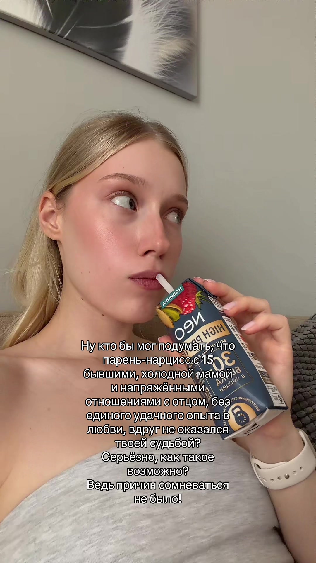 @user15204952232