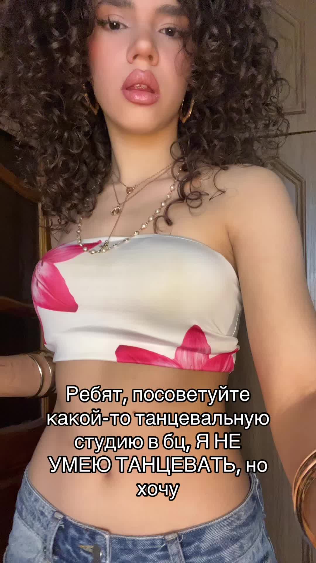 @Апельсини
