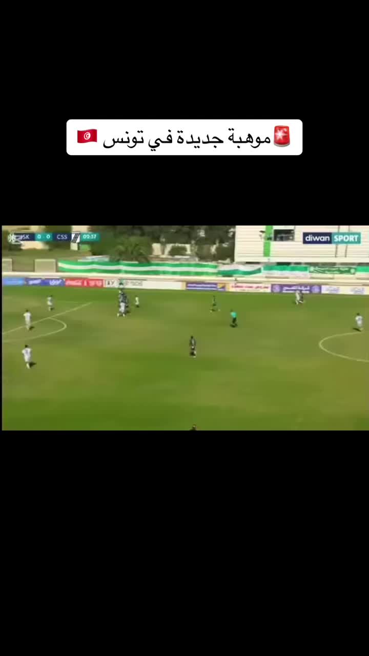 @koora_tn1