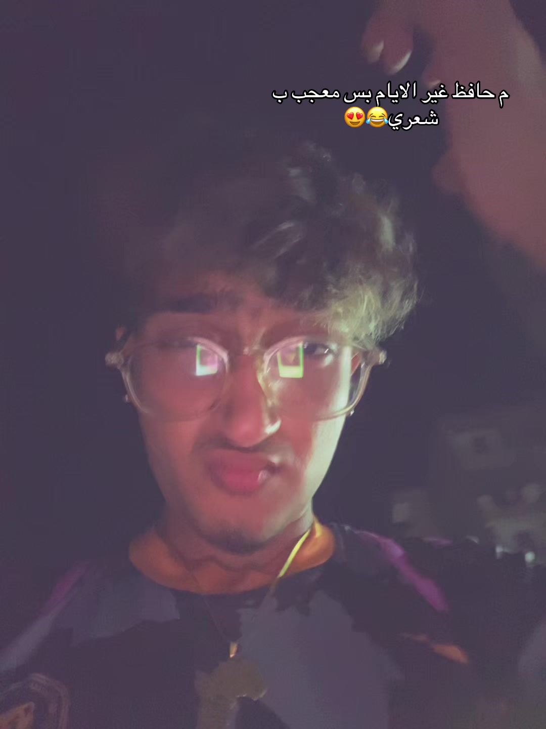 @يوسف عادي🫅🏼