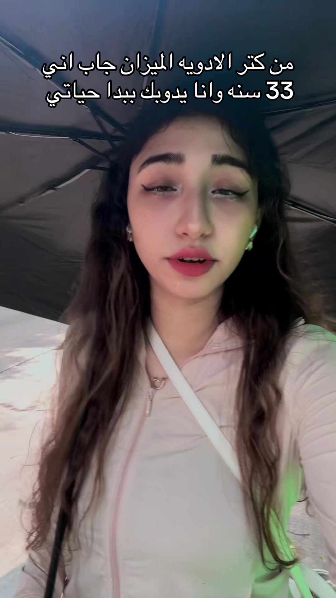 @陈洛依｜DALIA🫶🏻🪭