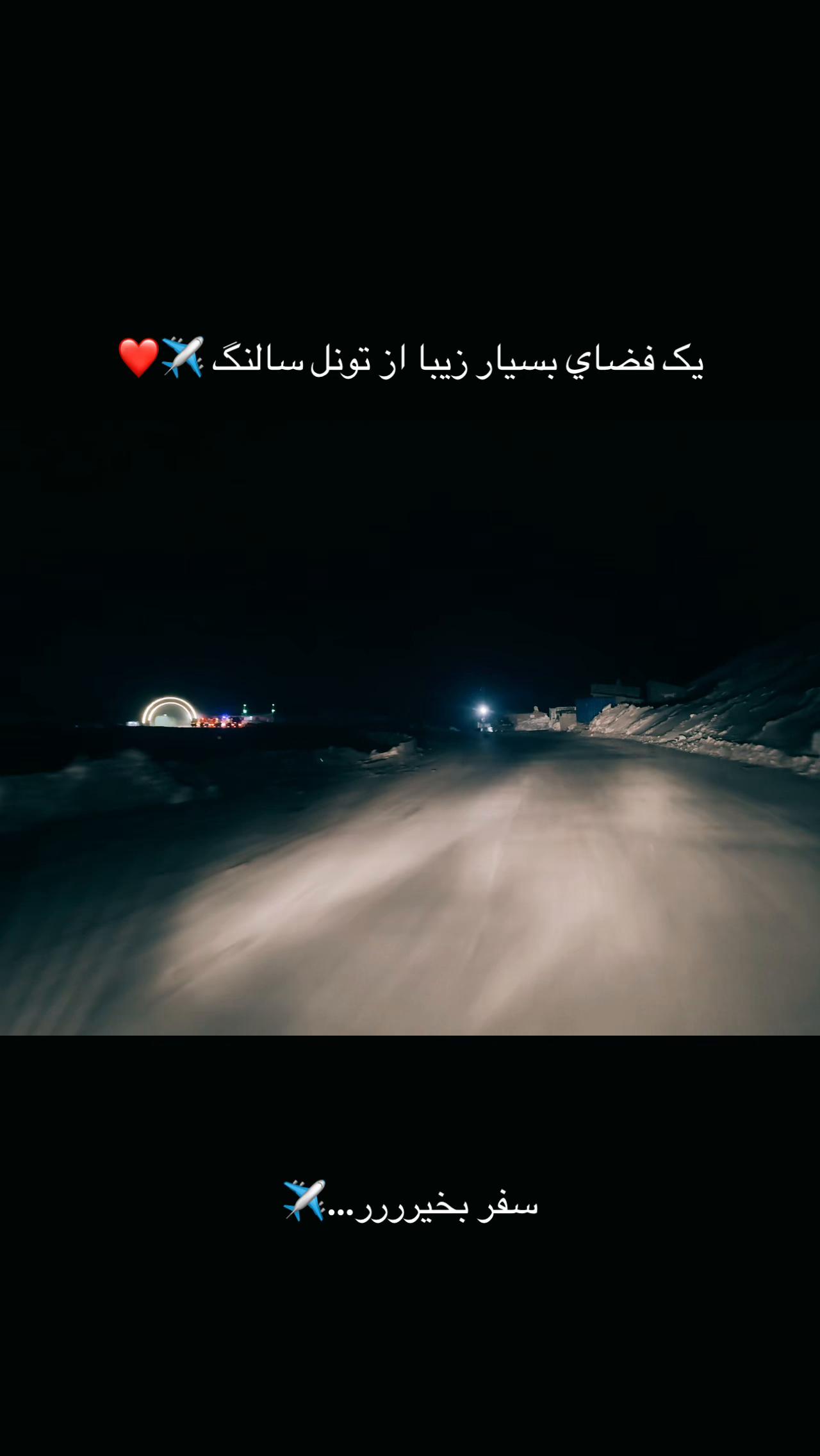 @🇦🇫جیت__های__زمینی 🇦🇫