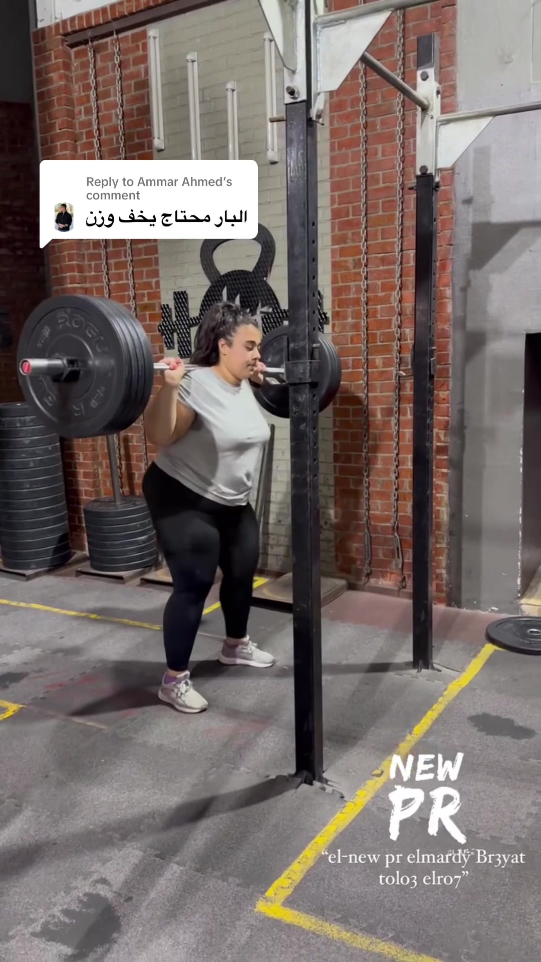 @Nervana Wael