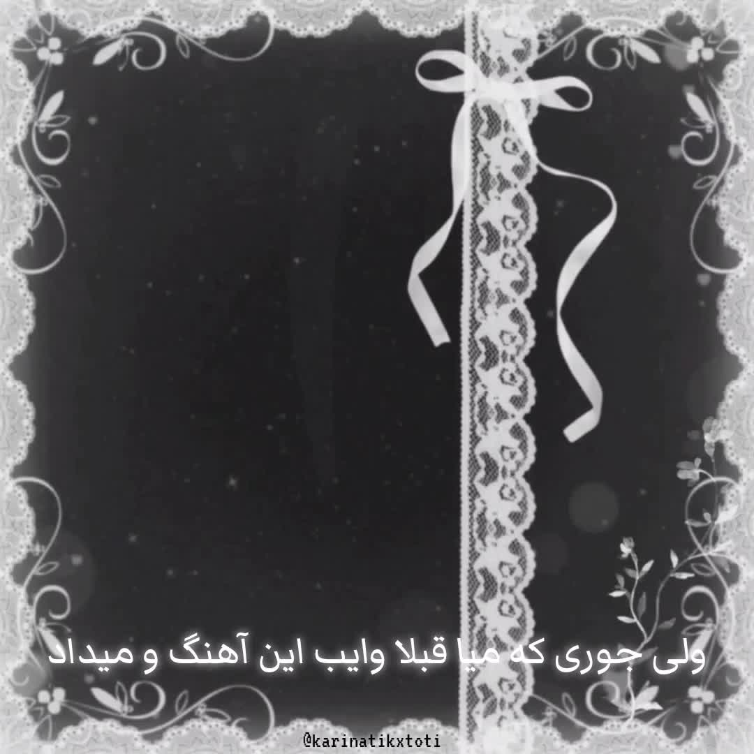 @𐎣𐎠𐎼𐎹𐎴𐎠💤