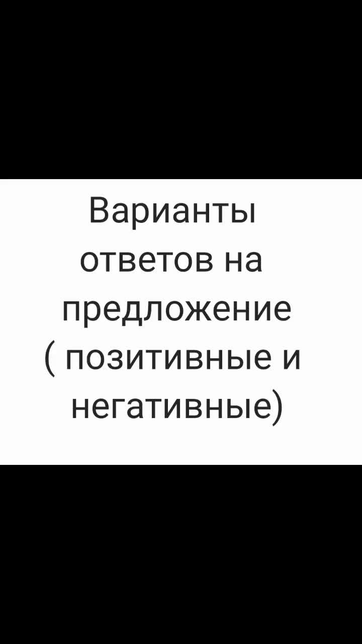 @Ирина Мершавая