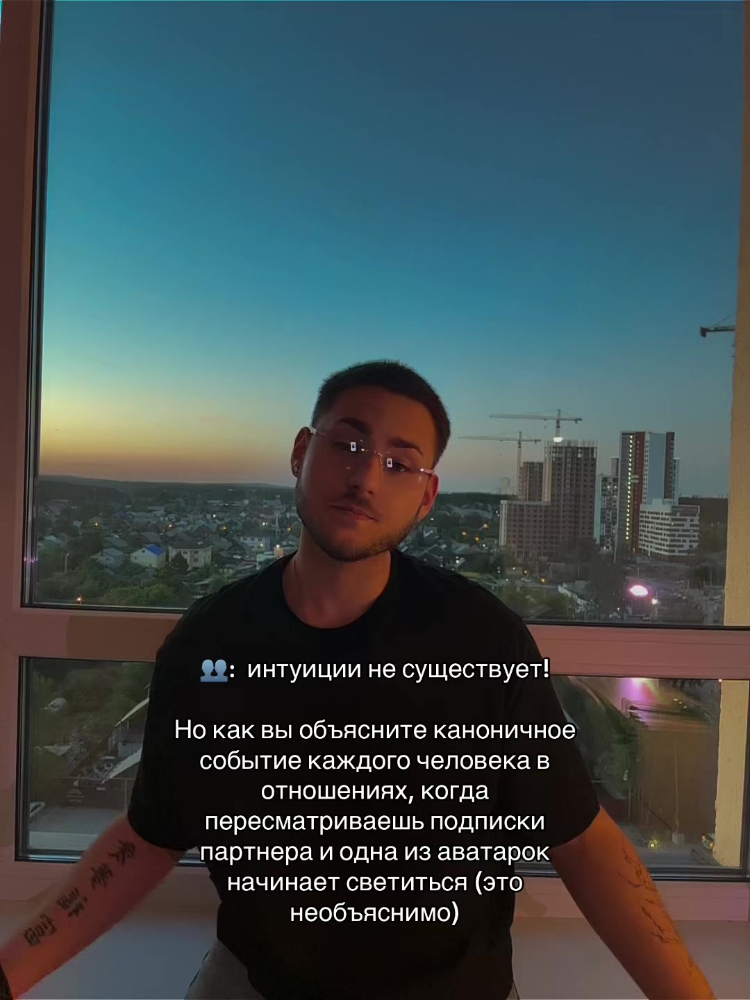 @Maxim Magerramov