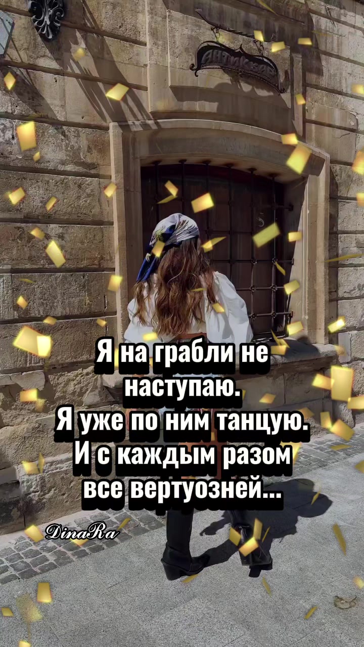 @💫🌹🅳🅸🅽🅰︎🆁︎🅰︎🌹💫