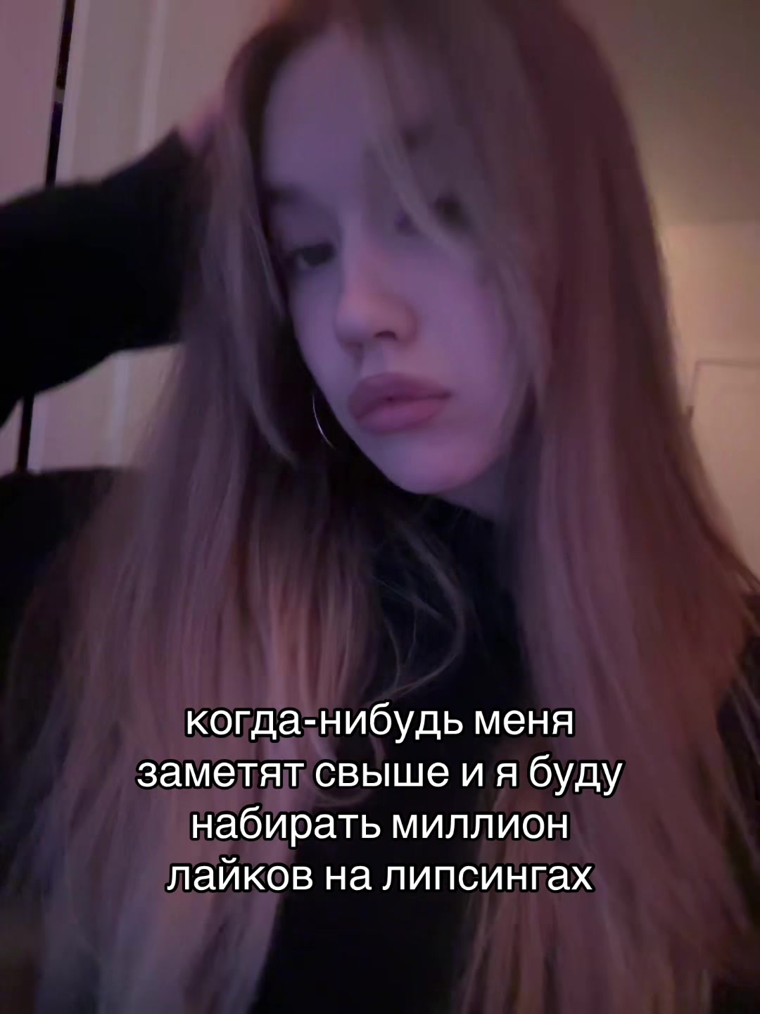 @вмррмв