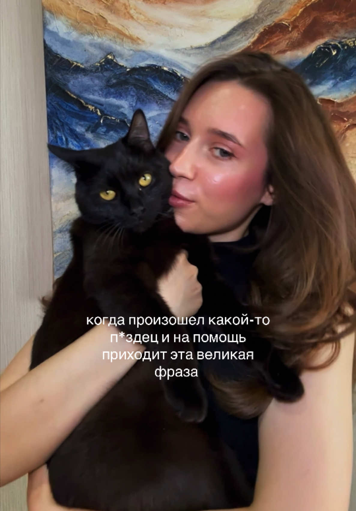 @untiina