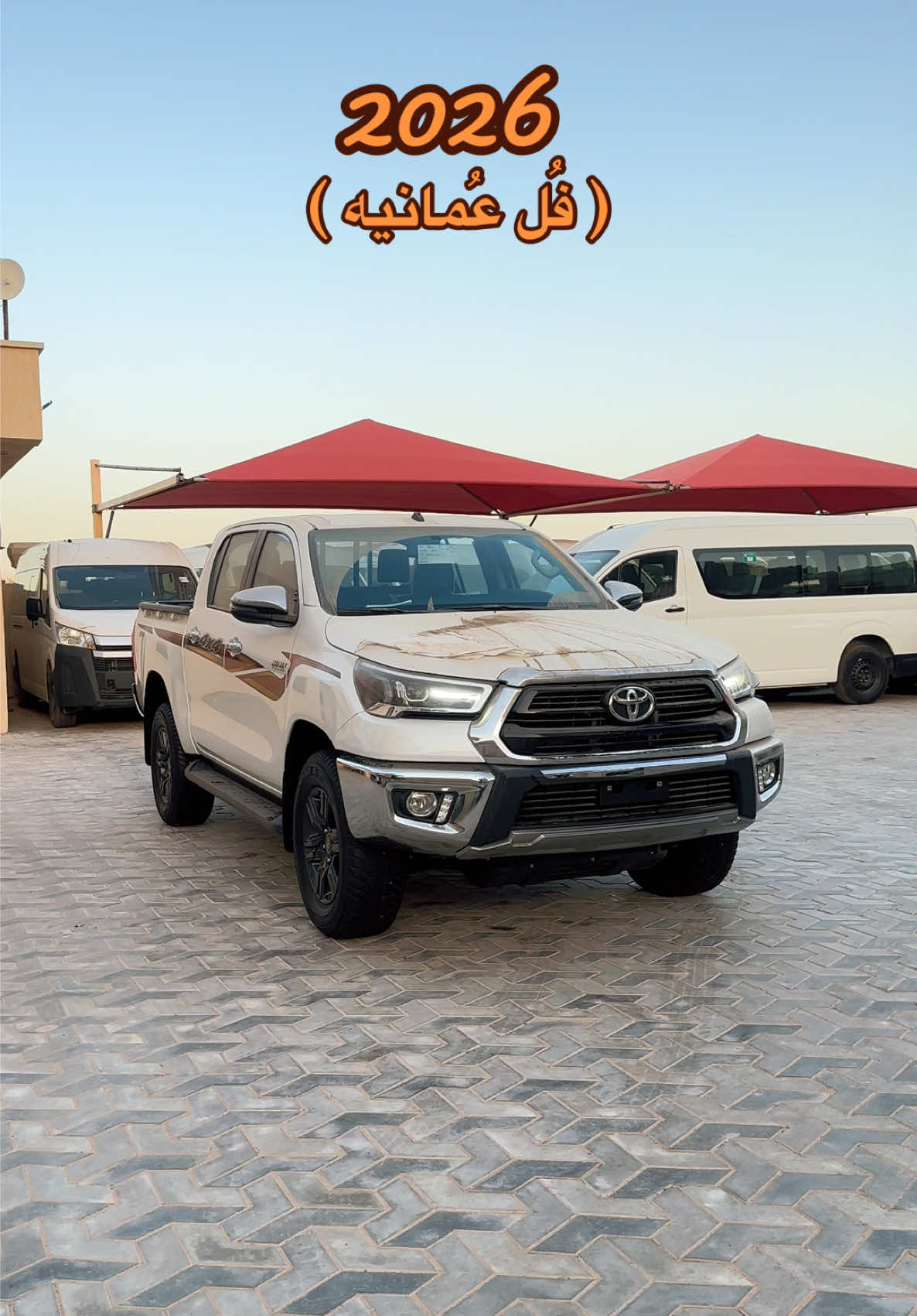 @الإتــحـاد مــوتــورز