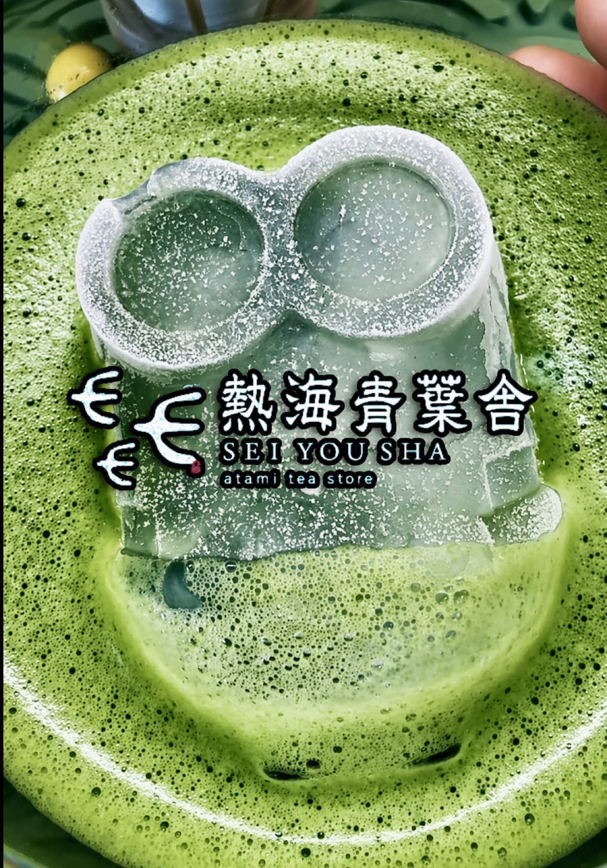 @minionxmatcha