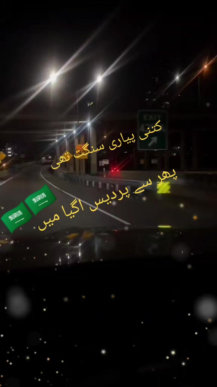 @Sikandar Ali qadri