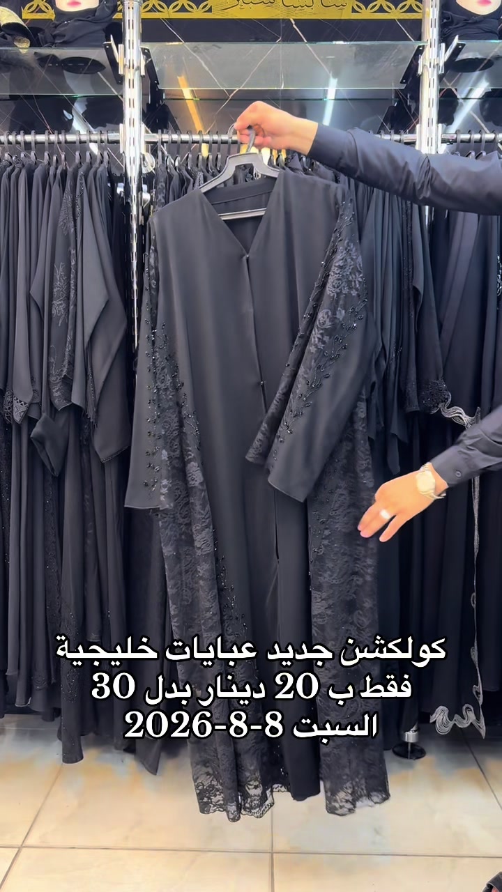 @mohammadhassanabomah