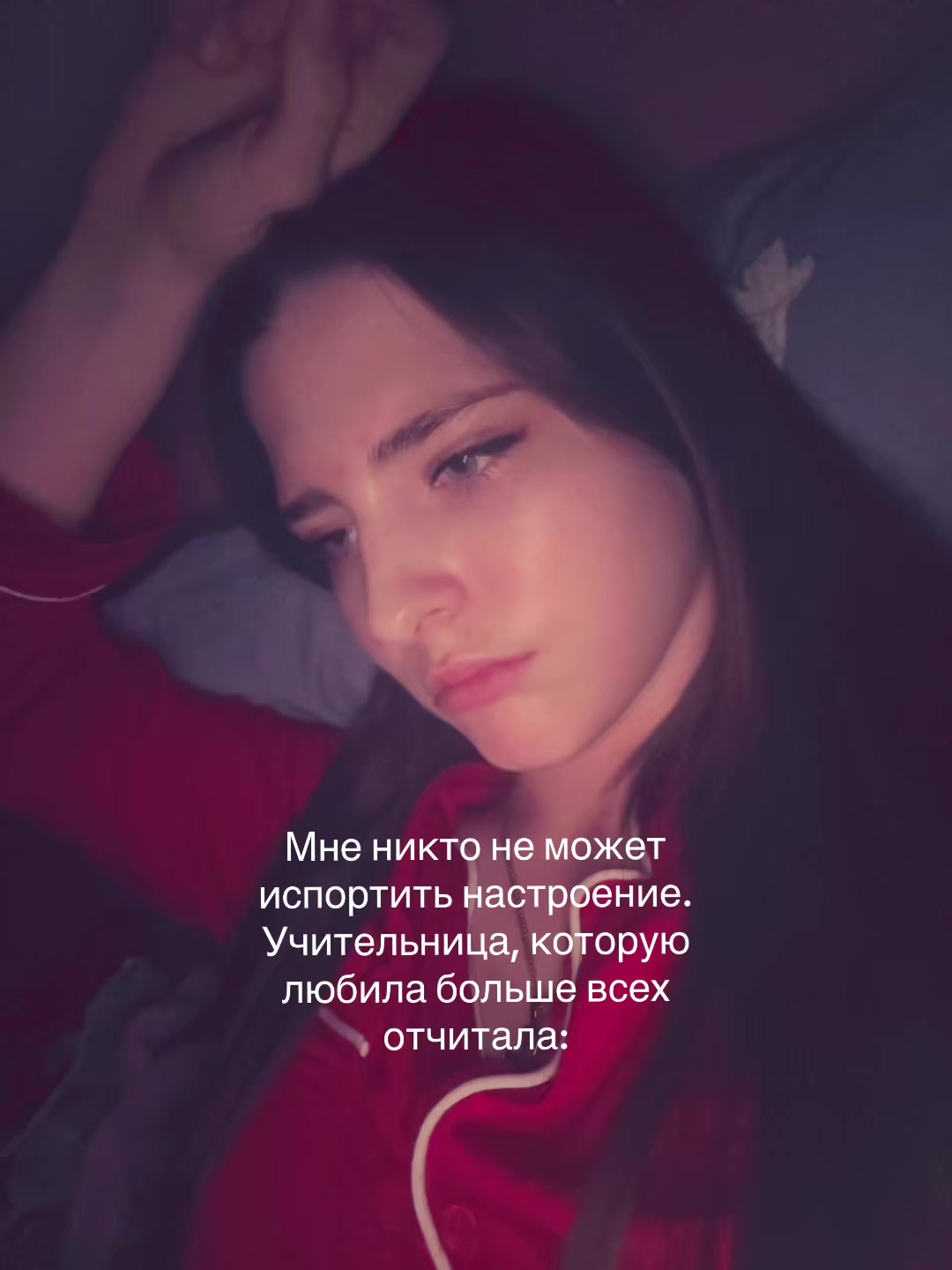 @VARESHKA