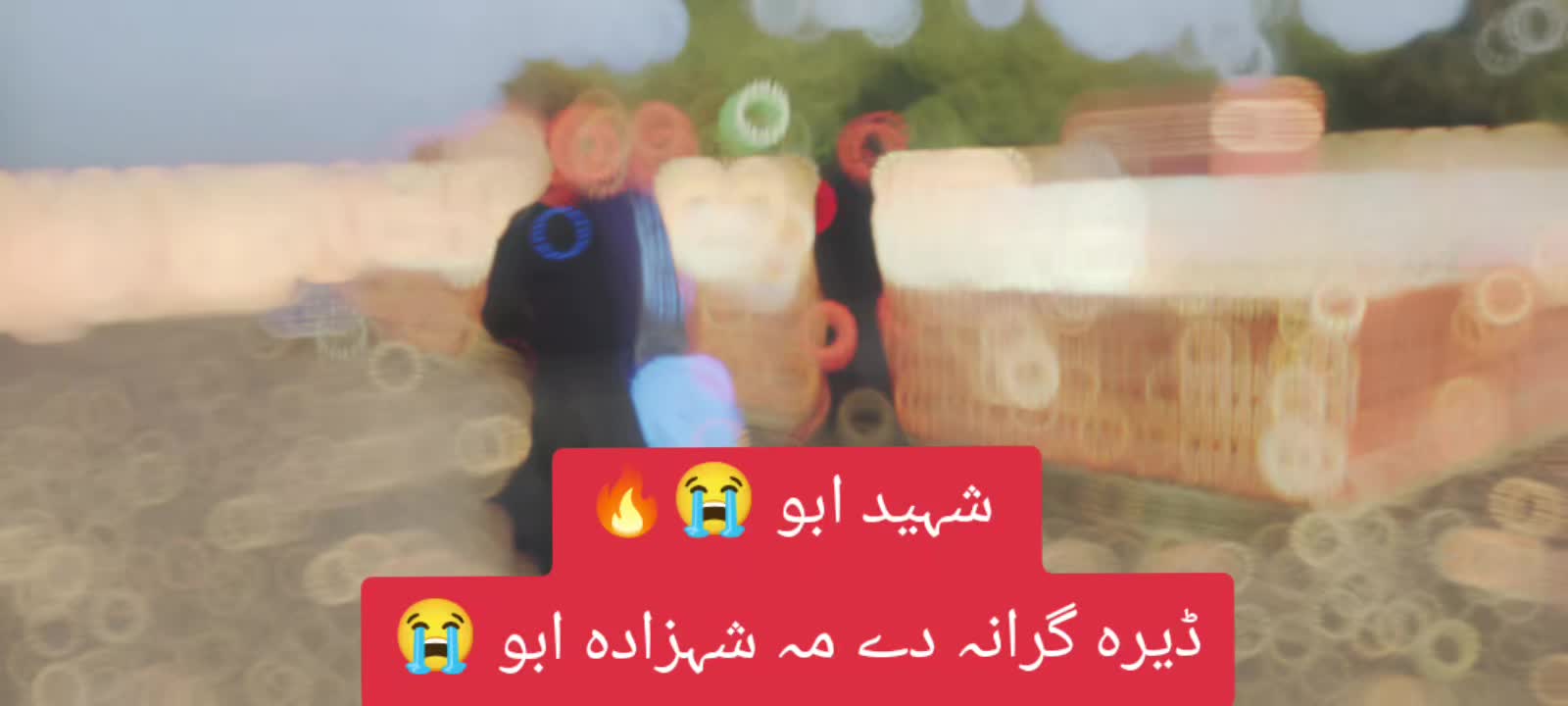 @Ahmad Wahab