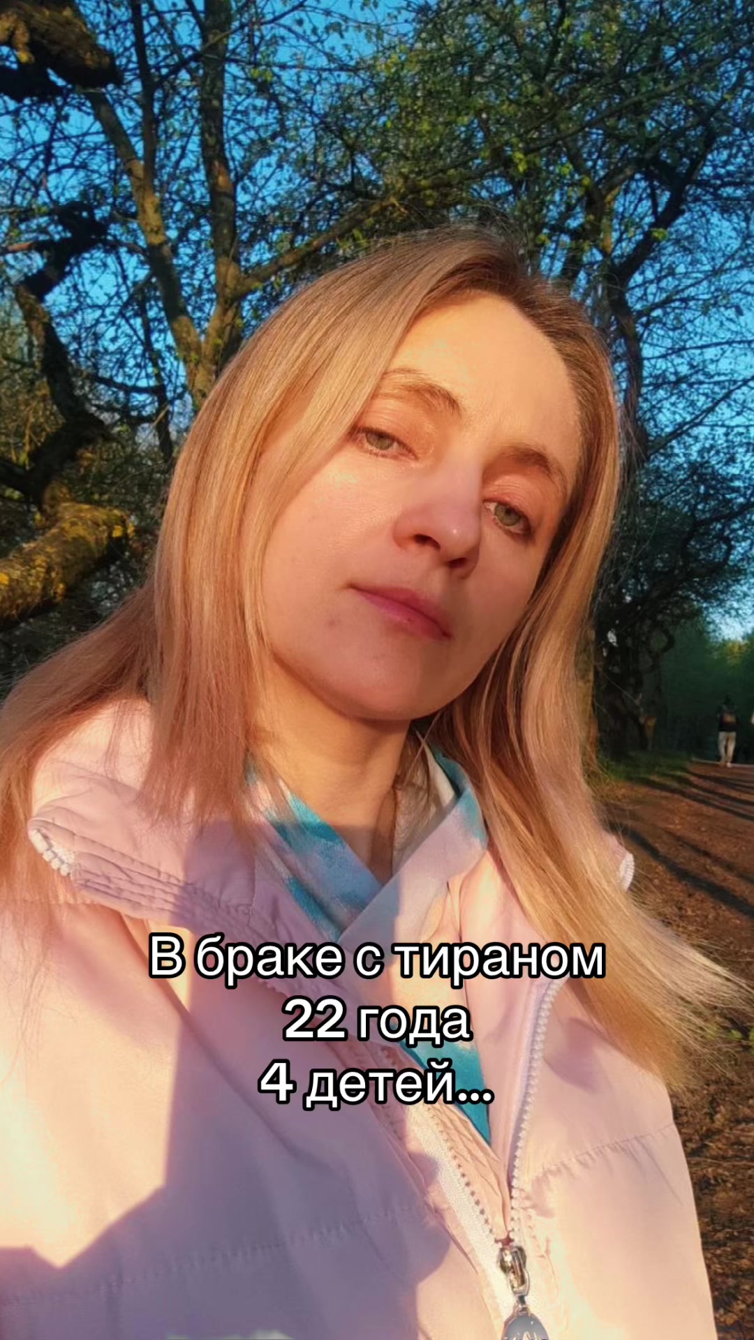 @Juliadancer