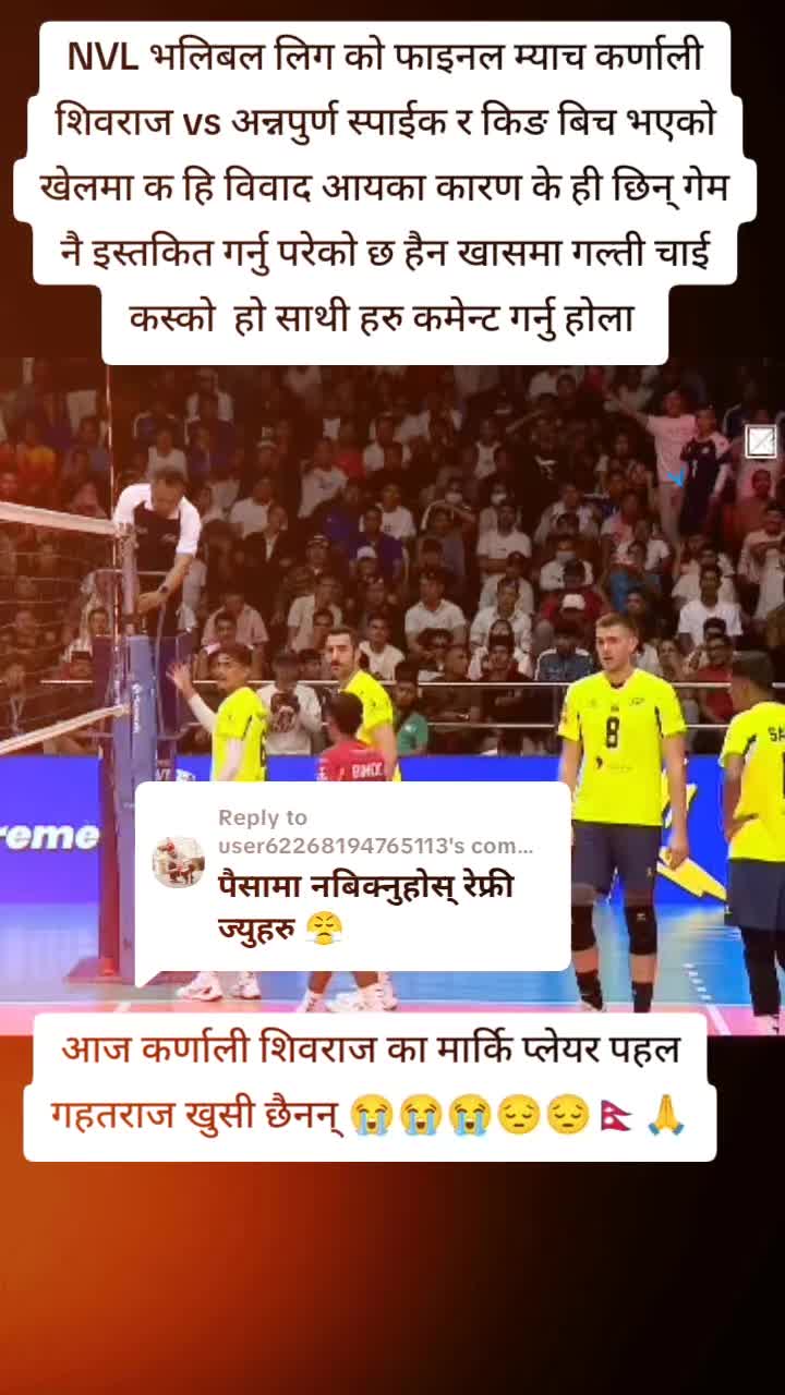 @𝑨𝒂𝒅𝒊..𝒕𝒚𝒂04🏐👑