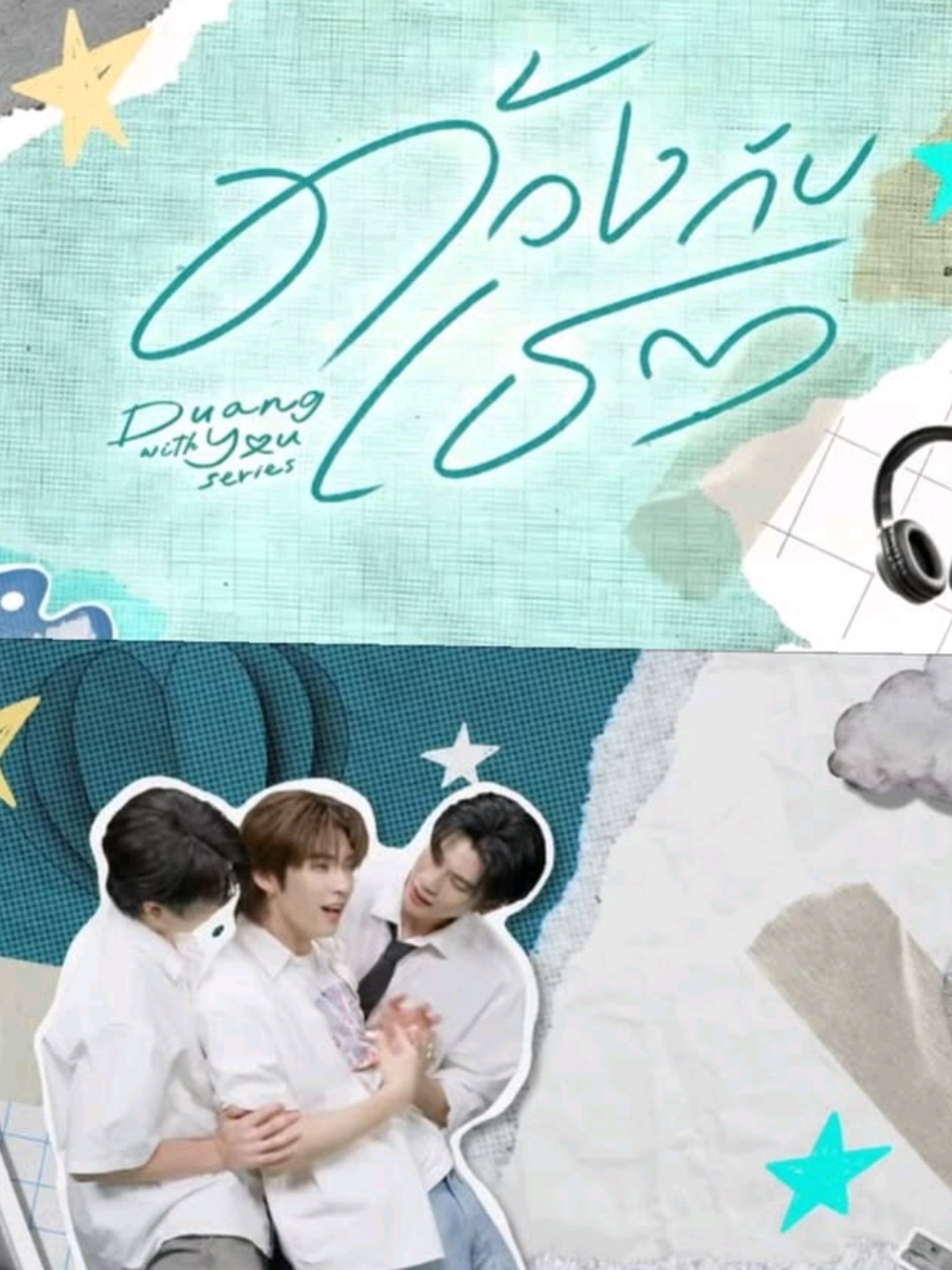 @๐๐๐ธ๐พ๐๐แฅซแญก