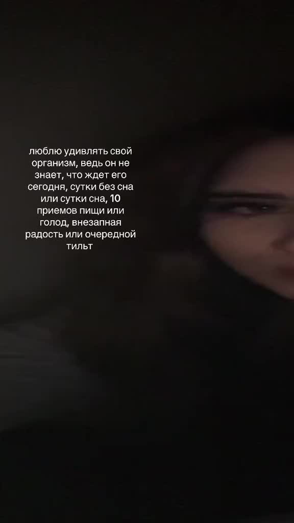 @муркина швепс