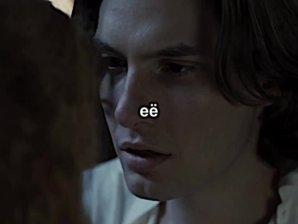 @фисташка:'
