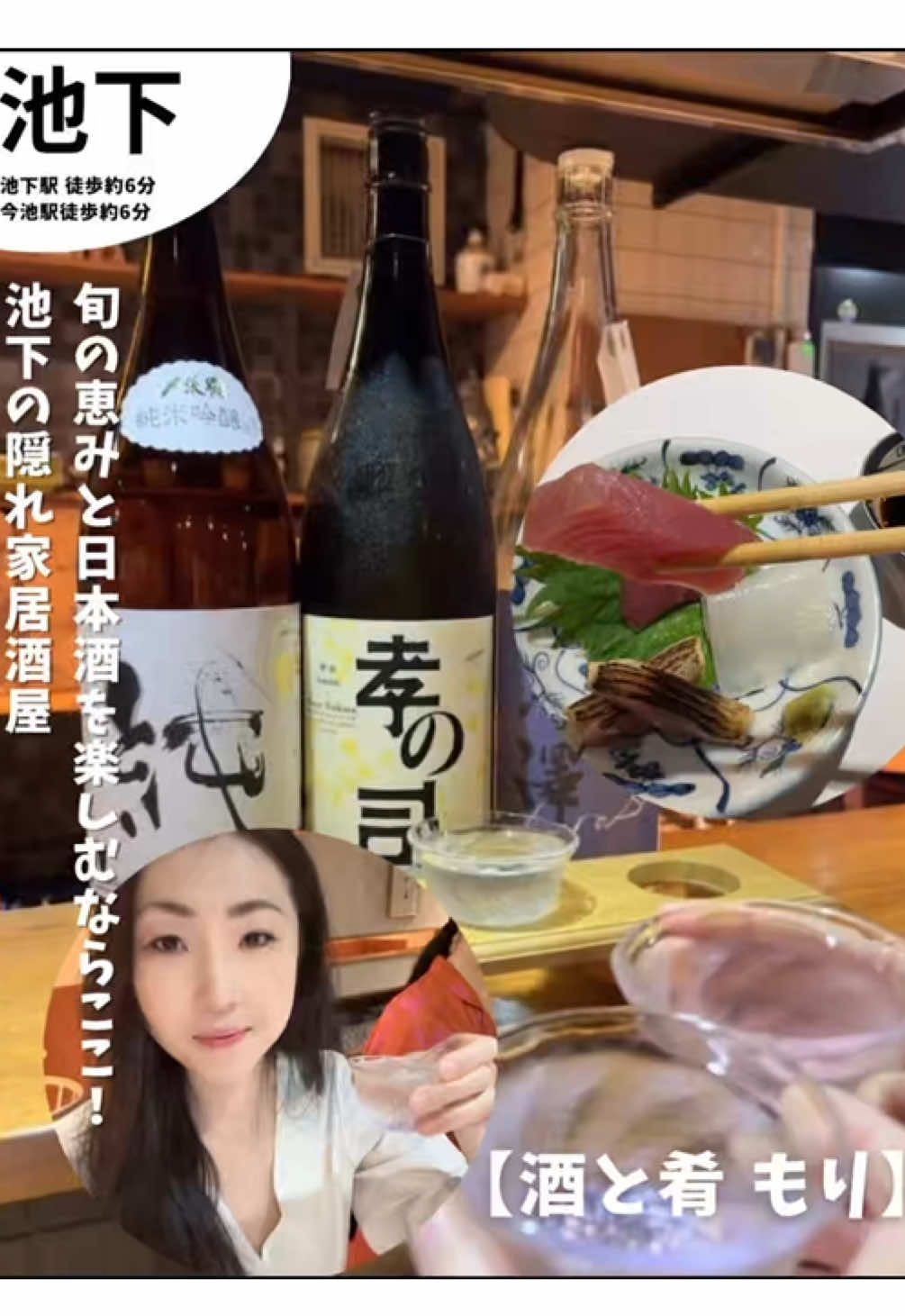@MariOkazaki.210
