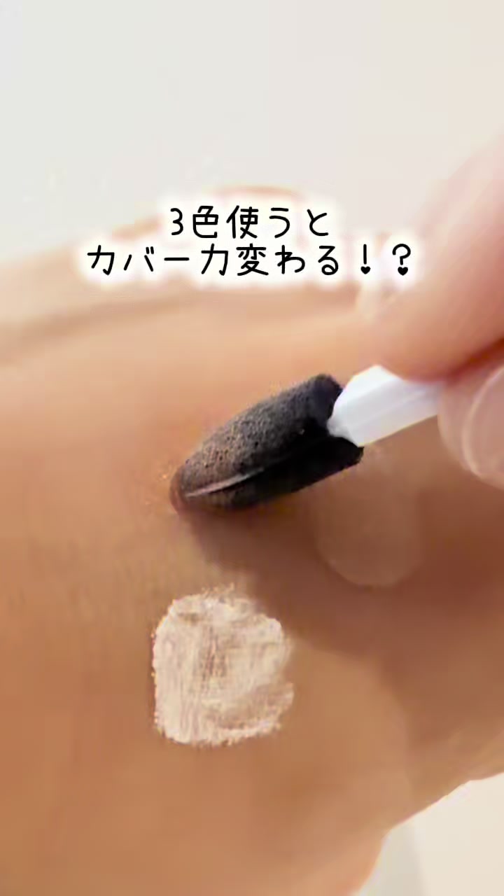 @Mai🐞