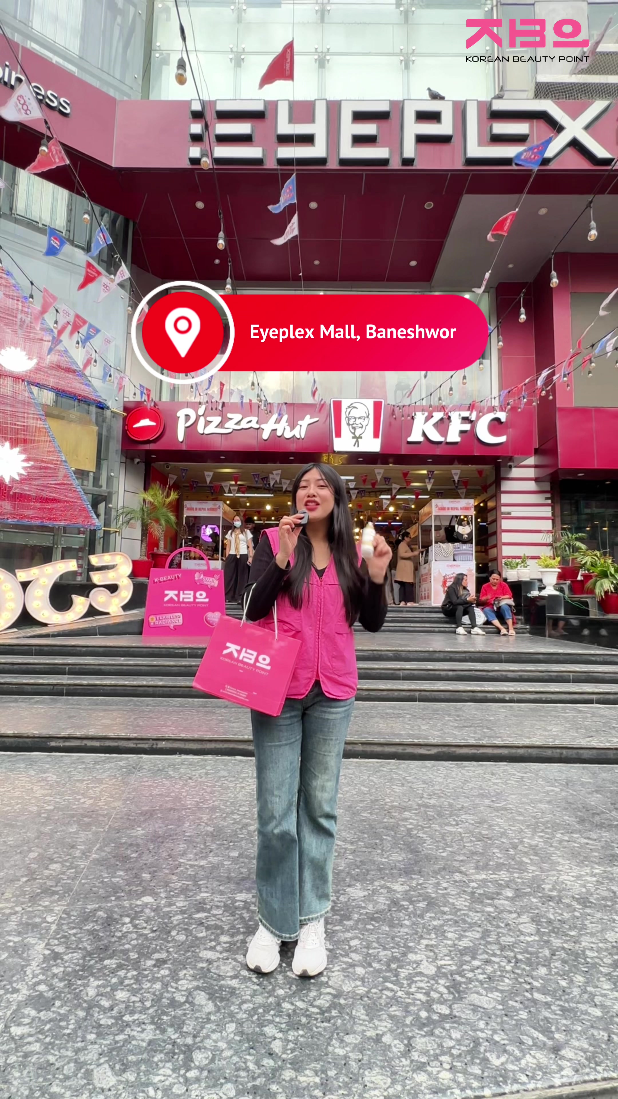 @Korean Beauty Point | k-beauty