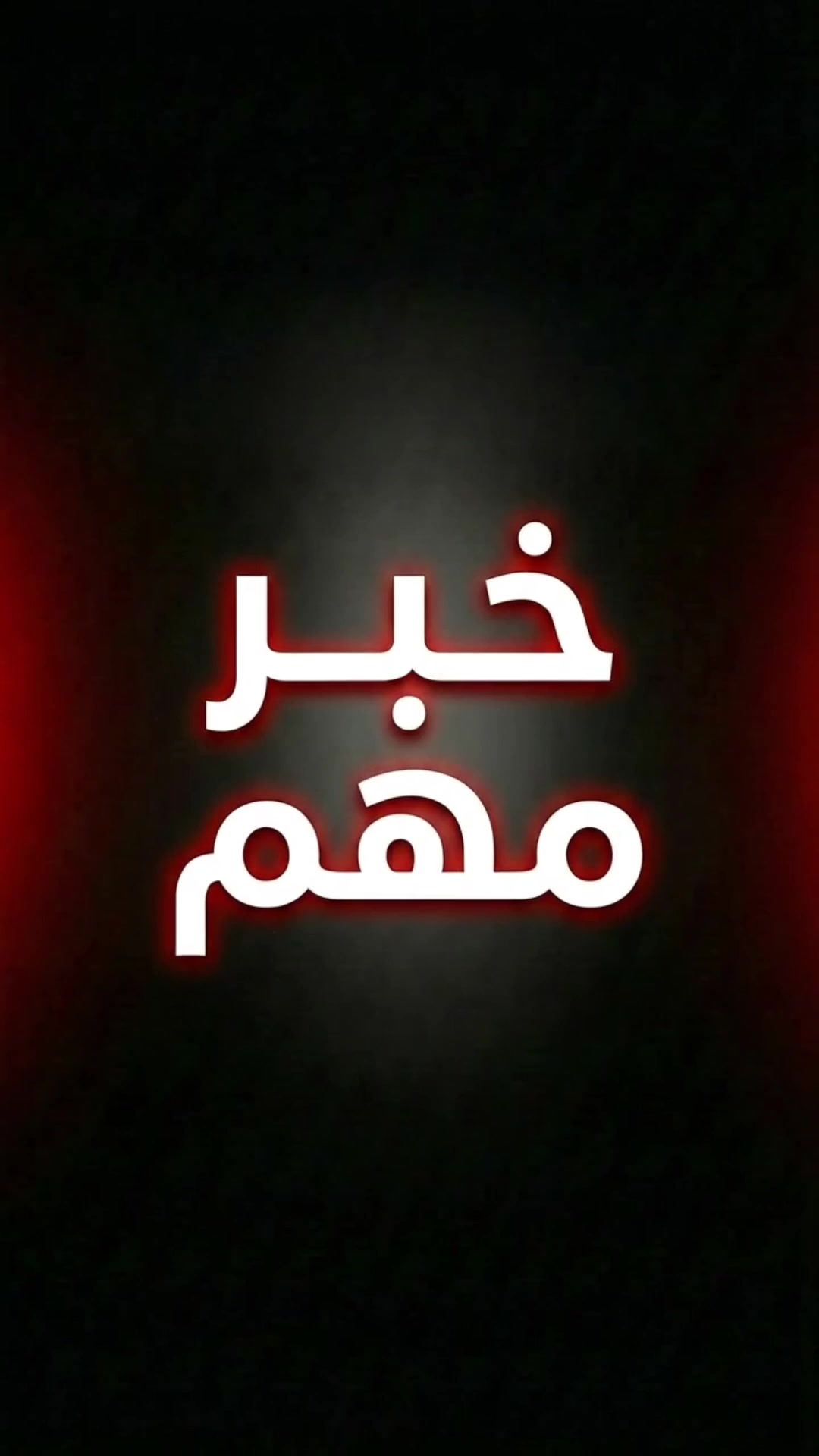 @Gonzo Media Production