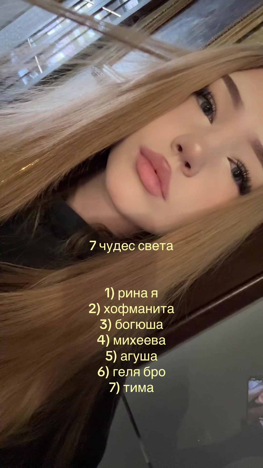 @тгк: барби катя