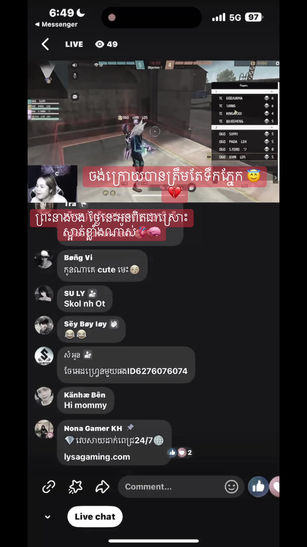 @VANNDA