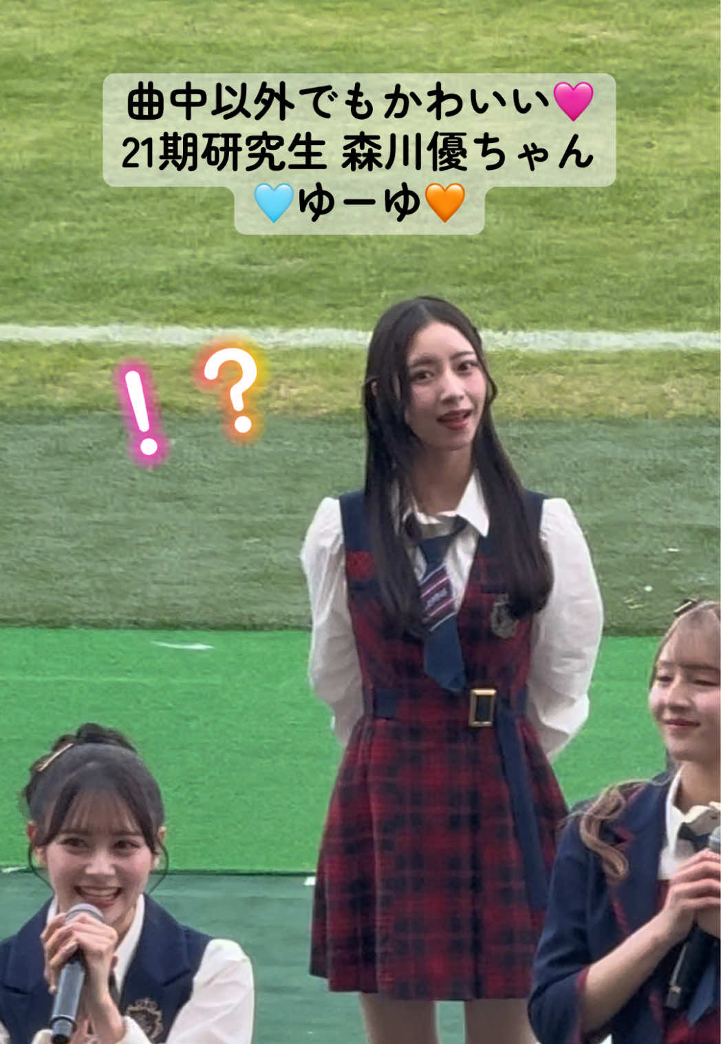 @ショーキ⚽️