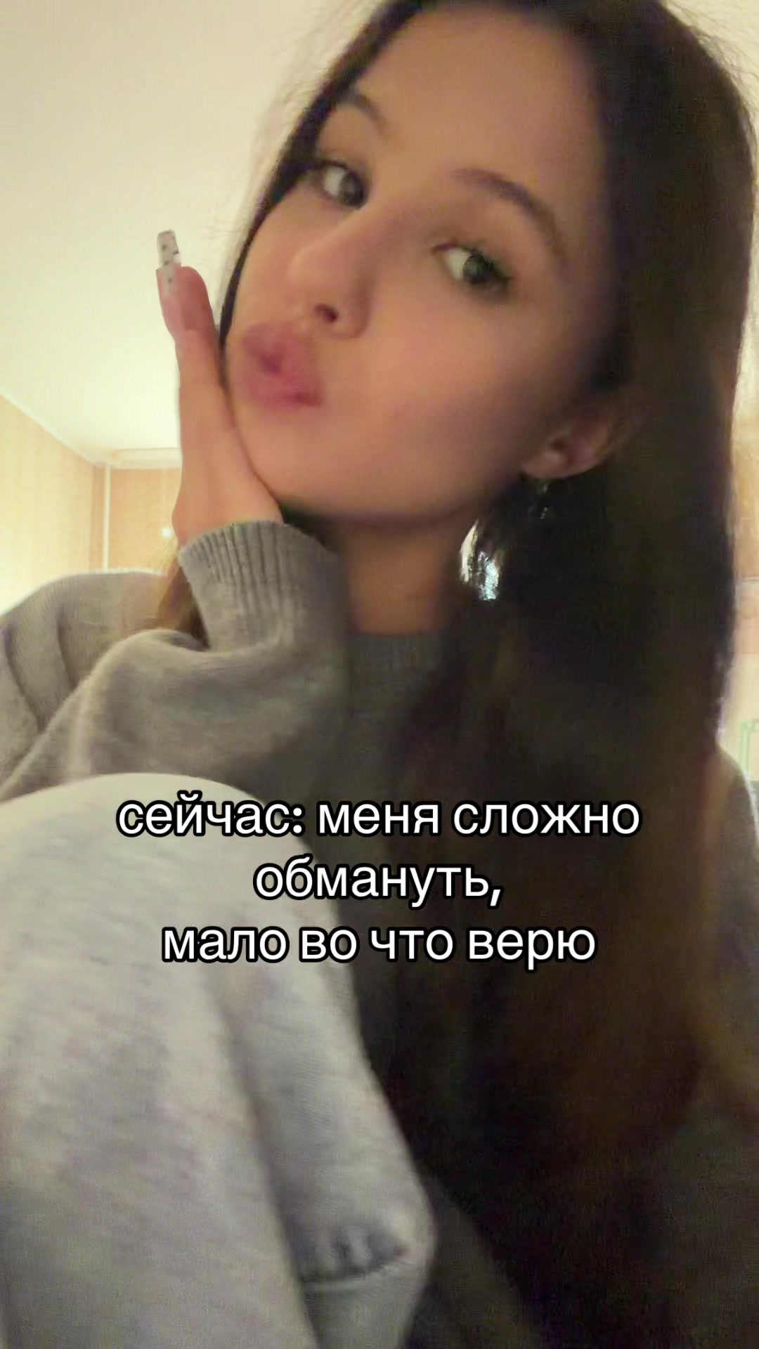 @соня ларч