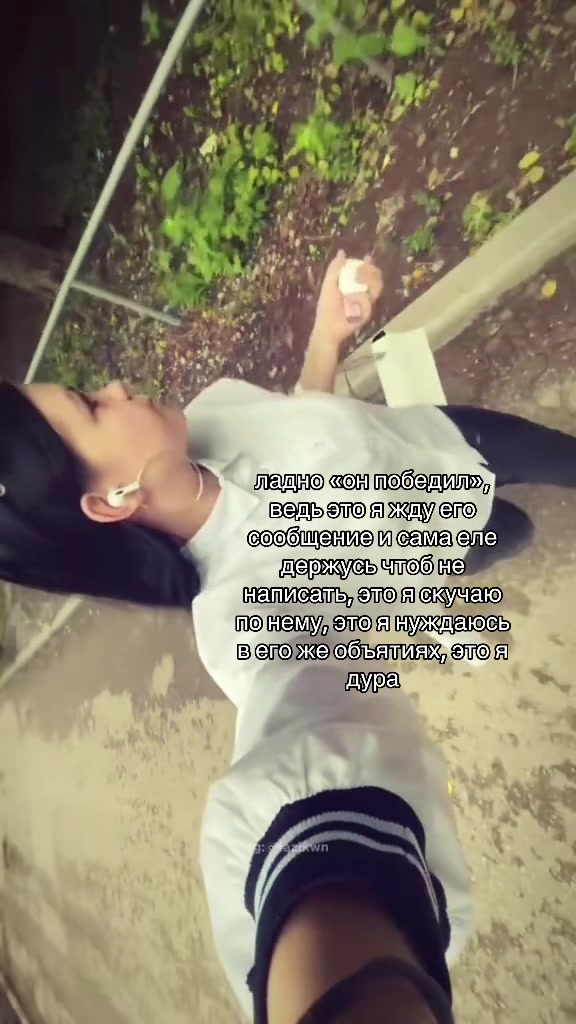 @Лера Субботина
