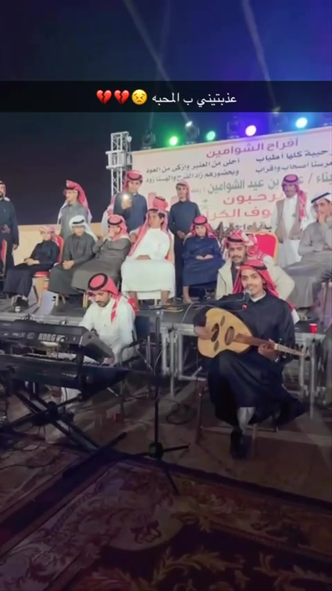 @غيث 🦅