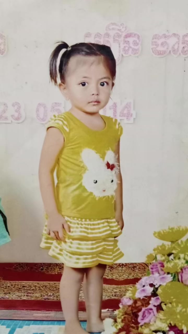 @ផ្កាឈូក🪷🪷🪷🪷