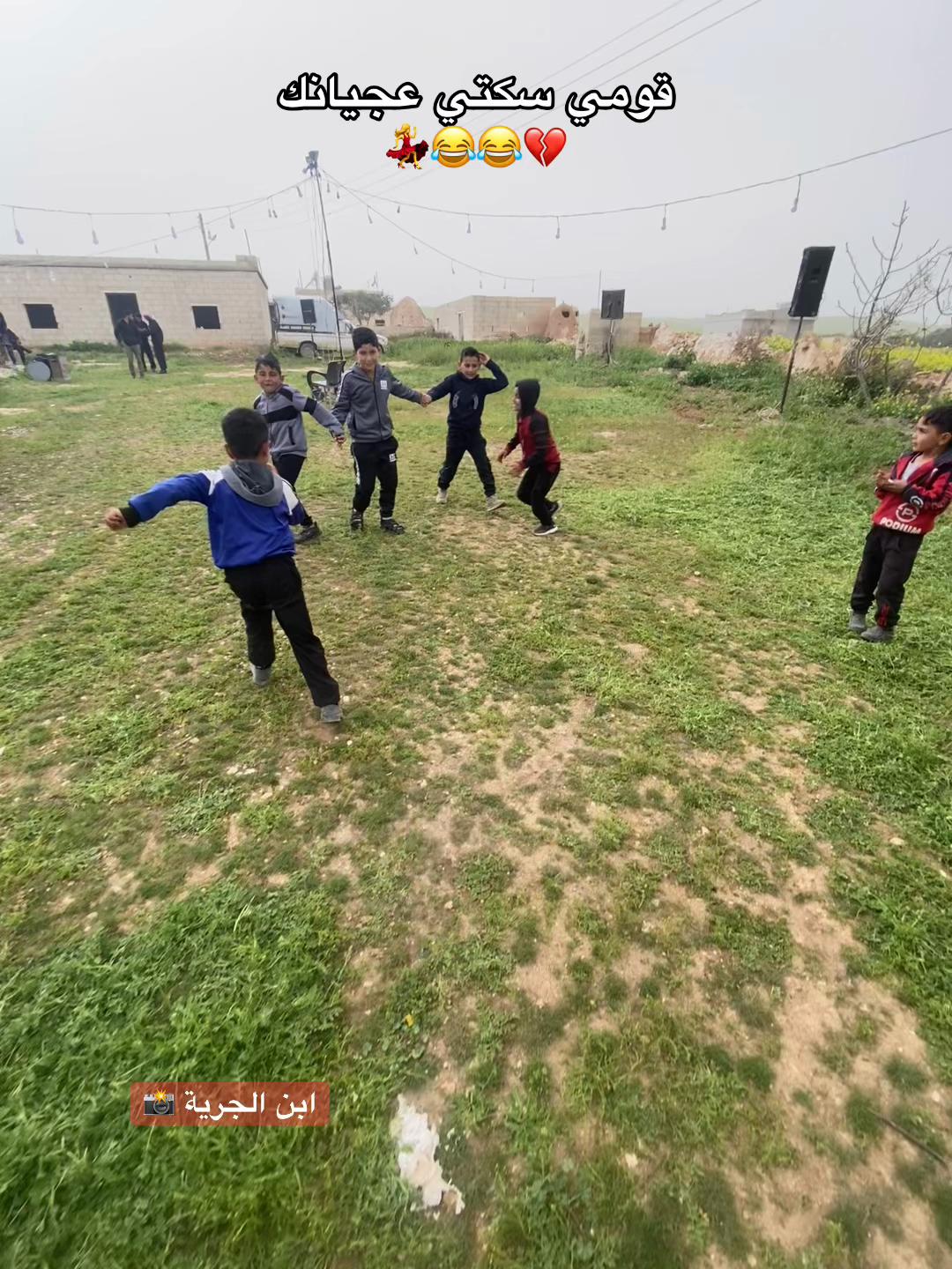 @أبن الجرية 📸
