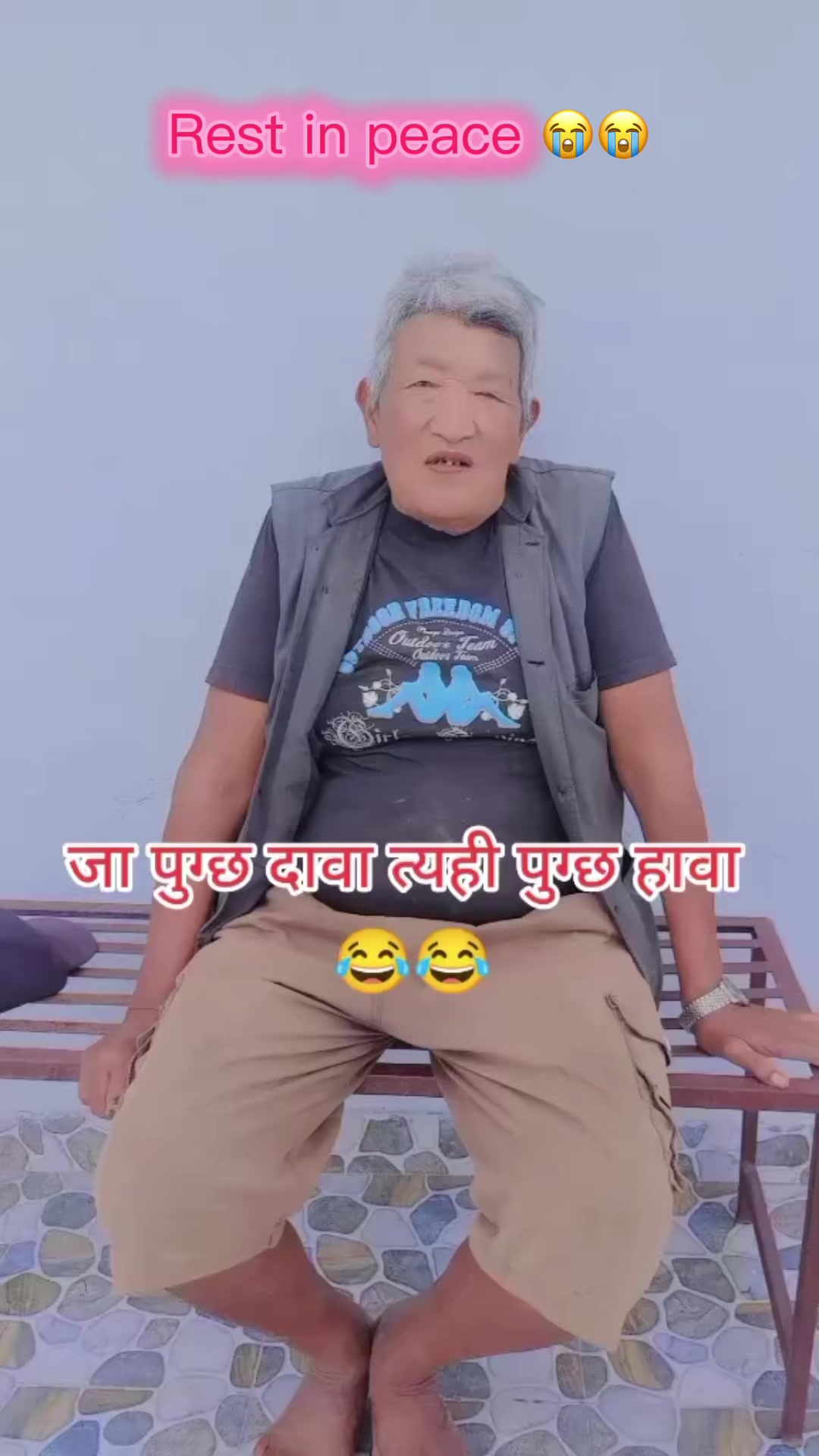 @Renukaa Shrestha
